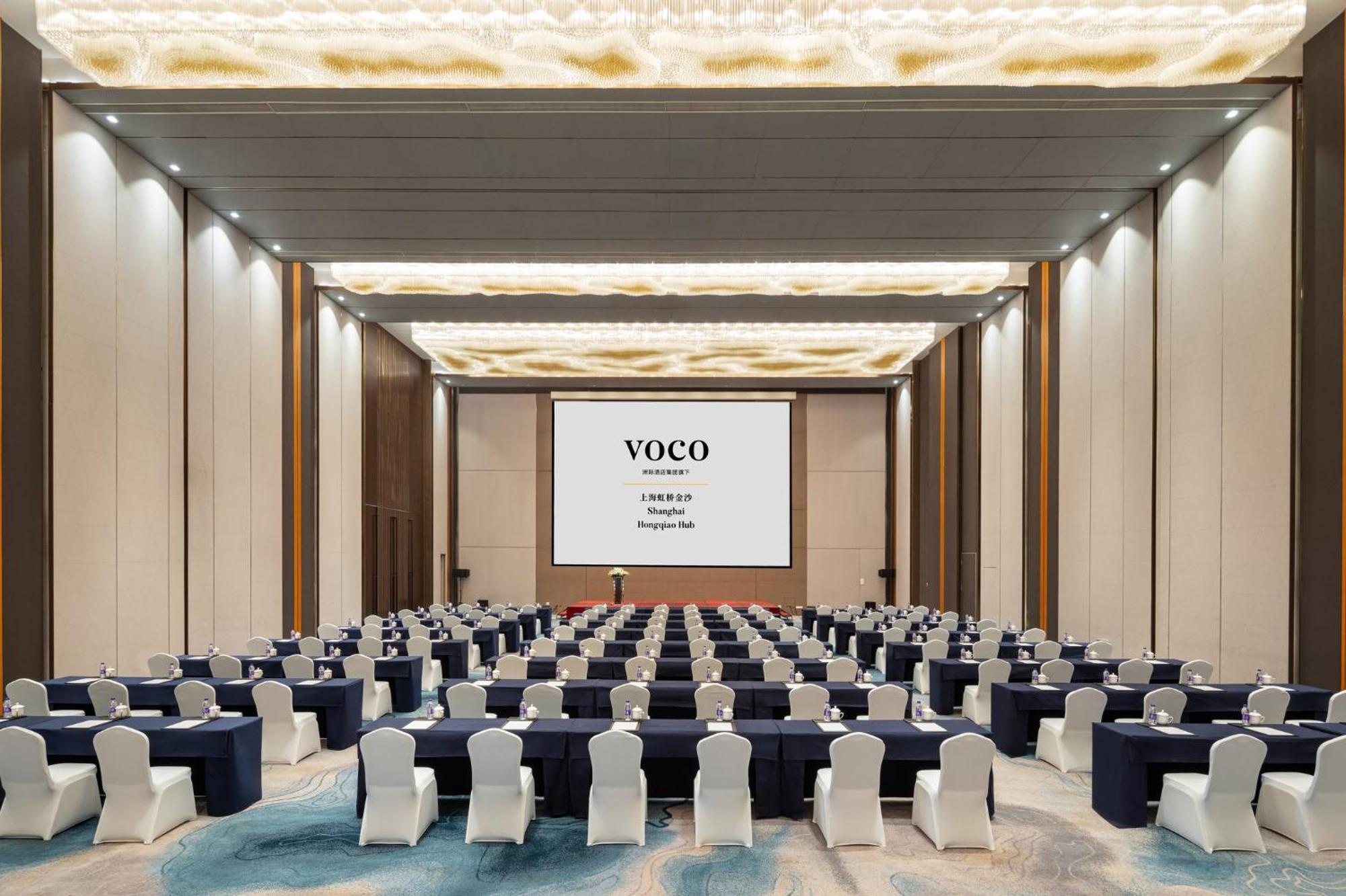 Voco Shanghai Hongqiao Hub By Ihg - 20 Mins Drive To Shanghai Hongqiao Int'L Airport And Necc Jiading Екстер'єр фото