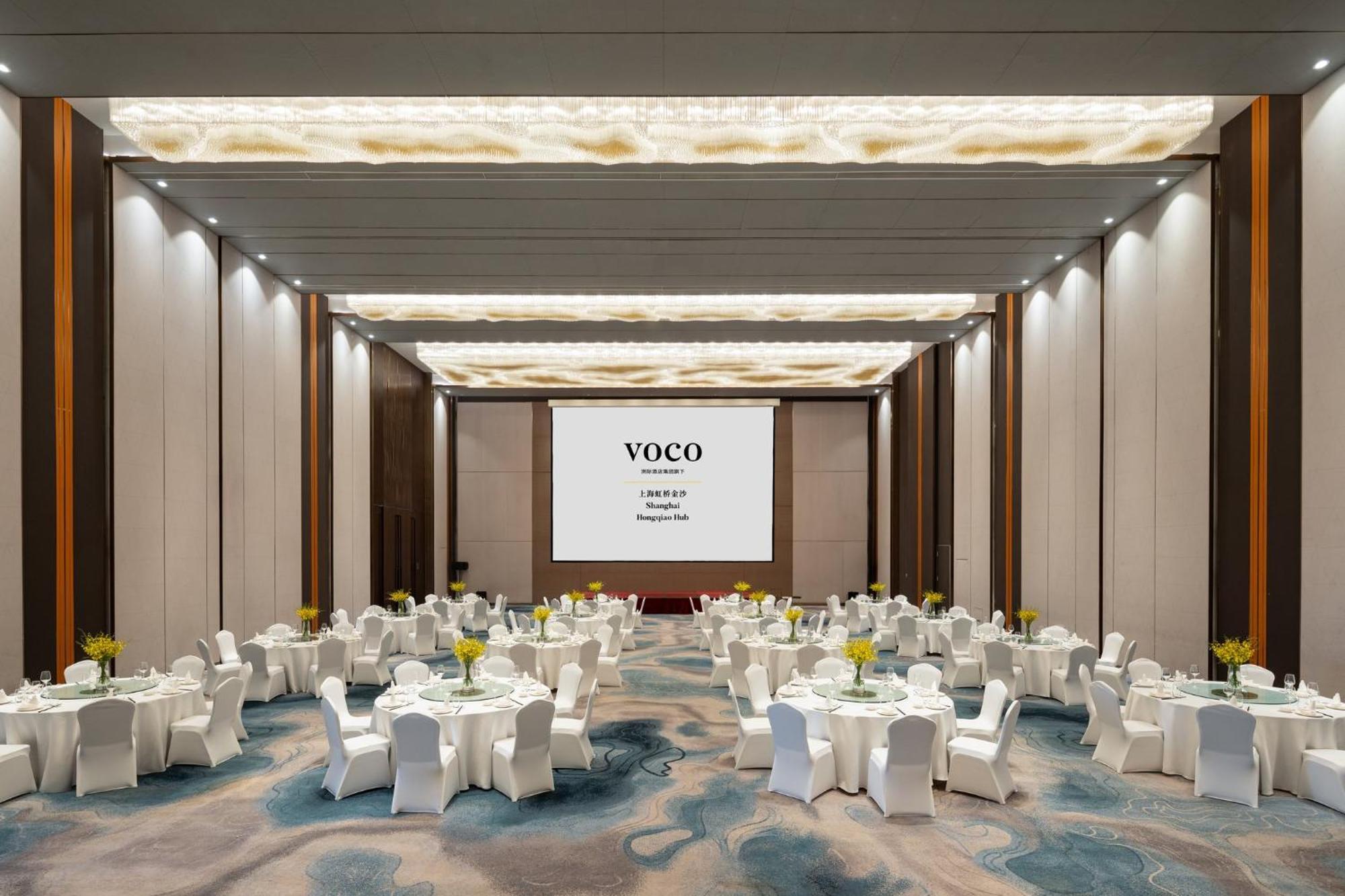 Voco Shanghai Hongqiao Hub By Ihg - 20 Mins Drive To Shanghai Hongqiao Int'L Airport And Necc Jiading Екстер'єр фото